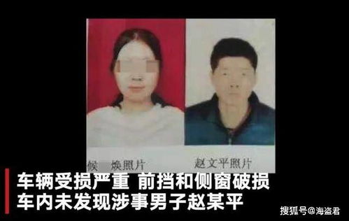 离婚后前夫日日求复合短剧全集资讯  离婚后前夫日日求复合短剧全集资讯