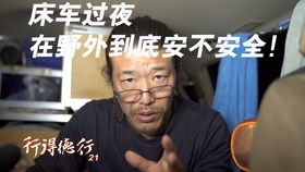 一意孤行短剧全集资讯  一意孤行短剧全集资讯