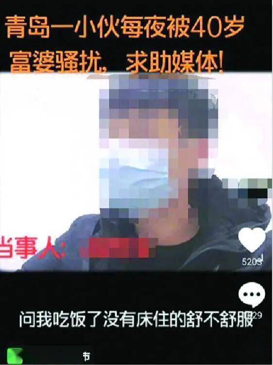 小伙称360软件捆绑安装 被投诉秒怂 小伙称360软件捆绑安装 被投诉秒怂