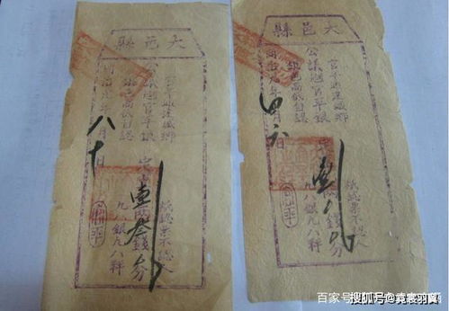 我在古代富甲一方短剧全集资讯 我在古代富甲一方，全集资讯