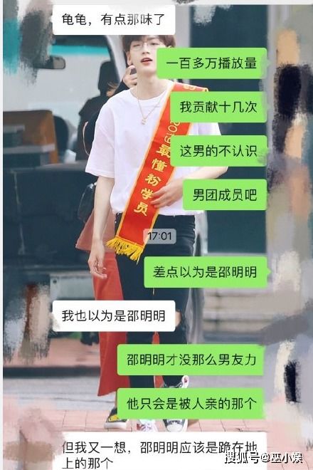 身份曝光前女友悔不当初短剧全集资讯  身份曝光前女友悔不当初短剧全集资讯