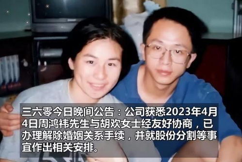 六个大佬的心尖宠终于离婚了短剧全集资讯  六个大佬的心尖宠