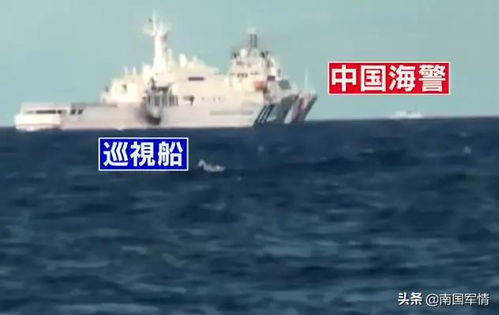 日船只闯钓鱼岛领海 中国海警驱离  中国海警果断驱离日船只闯钓鱼岛领海