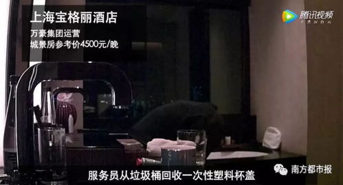 电影《来福大酒店》豆瓣开分 电影来福大酒店豆瓣开分