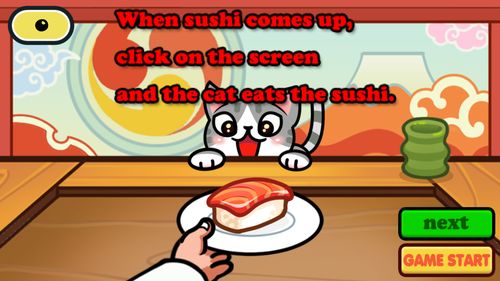 猫厨房寿司游戏攻略(猫厨家居)