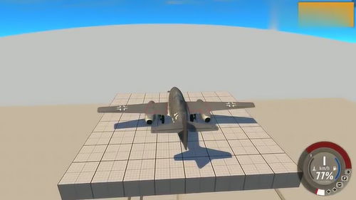 模拟飞机交通游戏攻略(模拟飞机飞行驾驶下载手机版)