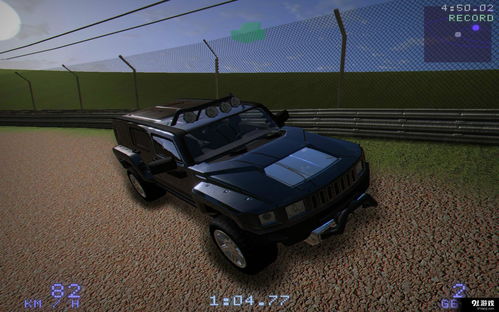 模拟驾驶游戏任务攻略，轻松完成模拟驾驶1中的挑战