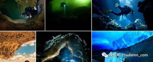 海底山洞游戏攻略视频(海底山丘)