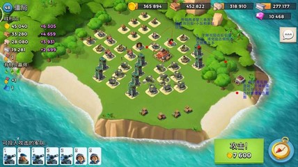 神秘海岛攻略亲子游戏(神秘岛游玩项目)