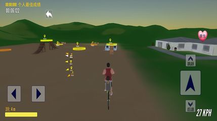 骑车游戏计划攻略(骑车游戏案例)