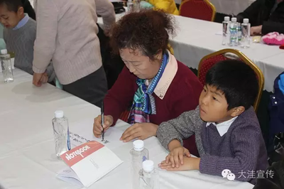 盘锦攻略游戏小学_盘锦哪里有小孩玩的游乐场