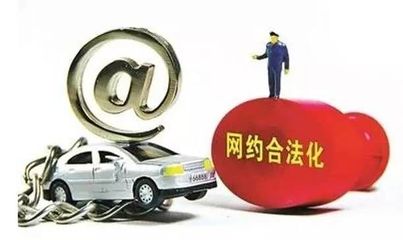 警方办证攻略游戏_警察办案证件